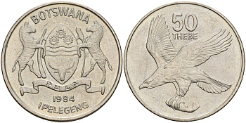 Ботсвана 50 тхебе 1984 KM 7 медно-никель UNC 3856-1233