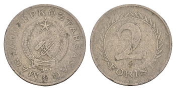 Венгрия 2 форинта 1951 BP KM 548 медно-никель 4657-431