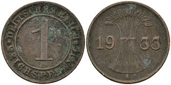 Германия 1 рейхспфенниг 1933 A KM 37, J. 313 бронза 4189-1157