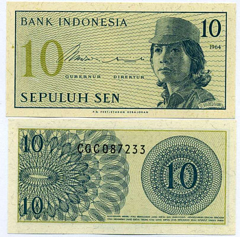 Индонезия 10 сенов 1964 девушка волонтер Pick 92 a бумага UNC (пресс) 8612-21-3-2