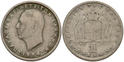 Греция 1 драхма 1954 Павел I (1947-1964) KM 81 медно-никель 4159-836