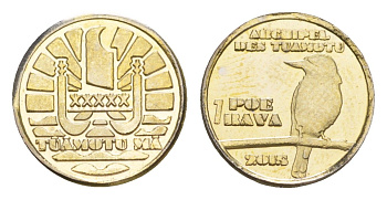 Французская Полинезия (Туамоту) 1 poe rava 2015 латунь BU 4644-1024