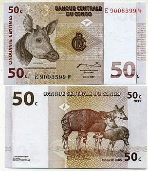 ДР Конго 50 сантимов 1997 окапи, резервация Эпулу Pick 84 a бумага UNC (пресс) 448-65-3