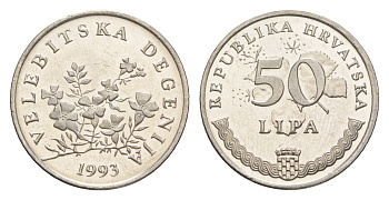 Хорватия 50 лип 1993 цветы Дегения велебитская, легенда на хорватском KM 8 сталь плакированная никелем UNC 4651-548