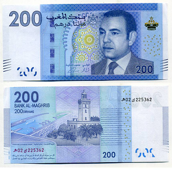 Марокко 200 дирхемов 2012 (2013) Король Моххамед IV, Банк аль-Магриб Pick 77 бумага aUNC 451-419-3