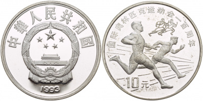 Китай 10 юаней 1993 Олимпийские игры, легкая атлетика, бег KM 525 серебро PROOF 1081-3-42