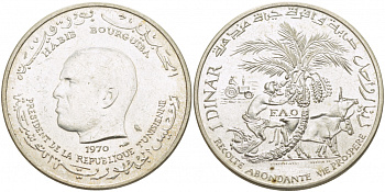 Тунис 1 динар 1970 FAO, сбор фиников, Президент Хабиб Бургиба KM 302 серебро 1515-2344