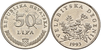 Хорватия 50 лип 1993 цветы Дегения велебитская, легенда на хорватском KM 8 сталь плакированная никелем 4154-633
