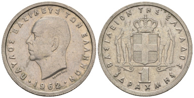 Греция 1 драхма 1962 Павел I (1947-1964) KM 81 медно-никель 87-617
