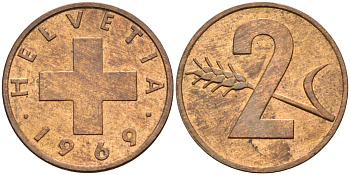 Швейцария 2 раппена 1969 KM 47 бронза 4561-214