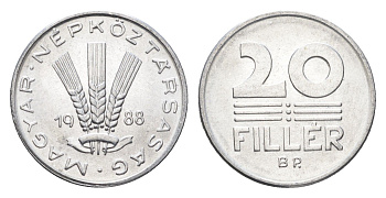 Венгрия 20 филлеров 1988 BP KM 573 алюминий 4668-144