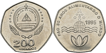 Кабо-Верде 200 эскудо 1995 50 лет FAO KM 34 медно-никель UNC 3333-921