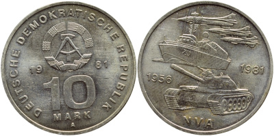 ГДР 10 марок 1981 А, 25 лет национальной народной армии ГДР KM 80, J. 1578 медно-никель UNC 3333-122