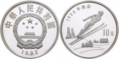 Китай 10 юаней 1992 XVII зимние Олимпийские игры 1994 года в Лиллехаммере, прыжки с трамплина ​KM 438 серебро PROOF 02-090-15