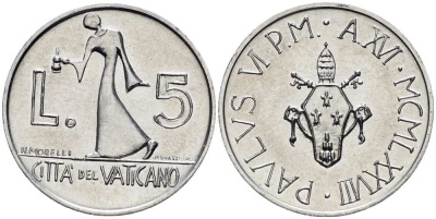 Ватикан 5 лир 1978 год  XVI, Павел VI (1963-1978) KM 133 алюминий UNC 4519-214