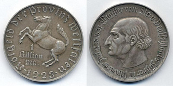 Германия, Вестфалия 1000000000 марок 1923 диаметр 60 J. N28 J.N28 00-00