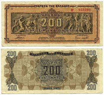 ГРЕЦИЯ 200000000 ДРАХМ 1944 9 СЕНТЯБРЯ 1944, PREFIX LETTERS, ИНФЛЯЦИОННЫЙ ВЫПУСК Pick 143а бумага 8611-62-1-1