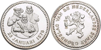 НИДЕРЛАНДЫ МЕДАЛЬ ND 25 ЯНВАРЯ 1579, УТРЕХТСКАЯ УНИЯ, ВОЕННО - ПОЛИТИЧЕСКОЕ ОБЪЕДИНЕНИЕ ПЯТИ СЕВЕРНЫХ ПРОВИНЦИЙ, (ГОЛАНДИЯ, ЗЕЛАНДИЯ, УТРЕХТ, ГЕЛЬДЕР, ГРОНИНГЕН), ОСНОВАНИЕ ГОСУДАРСТВА медно-никель 1076-8-41