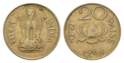 Индия 20 пайс 1968 KM 41 никель латунь 4688-1151