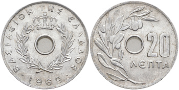 Греция 20 лепта 1966 Константин II (1964-1974), оливковая ветвь KM 79 алюминий 23-1051