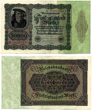Германия 50000 марок 1922 19 ноября 1922, выпуск (февраль 1923-5 июля 1925), номер восьмизначный, серия M 00062883 Pick 80, Розенберг 78 бумага 2194-8-2-2