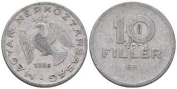 Венгрия 10 филлеров 1965 KM 547 алюминий 4547-1012