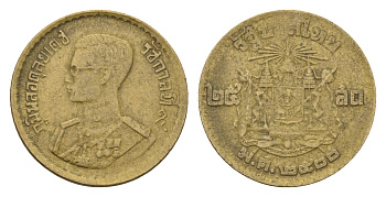 Таиланд 25 сатангов 1957 ВЕ 2500, Рама IX (1946-2016) Y 80 алюминиевая бронза 4674-629