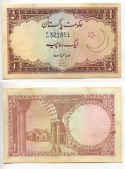 ПАКИСТАН 1 РУПИЯ 1973 ПОДПИСЬ 1 Pick 10a бумага аUNC 6300-6-1-2