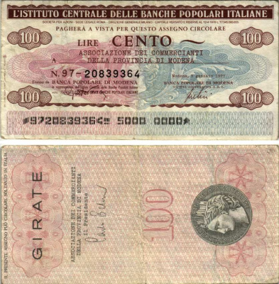 Италия 100 лир 1977 5 января 1977 L'Istituto centrale Delle Banche popLari Italiane бумага 3295-39-1-1