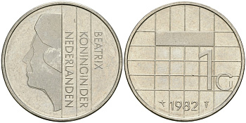 Нидерланды 1 гульден 1982 Беатрикс (1980-2013) KM 205 никель 4579-411