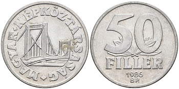 Венгрия 50 филлеров 1986 BP мост Елизаветы в Будапеште KM 574 алюминий 4563-854