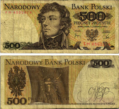 Польша 500 злотых 1982 Тадеуш Костюшко Pick 145 d бумага 7215-54-1-2