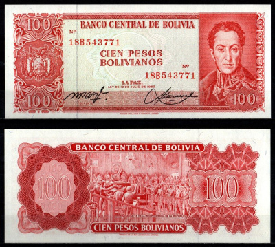 Боливия 100 боливиано 1962 Pick 164A (2) бумага UNC (пресс) 6280-40-1-1