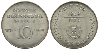 ГДР 10 марок 1974 A, 25 лет образования ГДР KM 50, J. 1551 медно-никель UNC 413-234