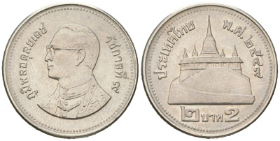 Таиланд 2 бата 2006 BE 2549, Рама IX (1946-2016) KM 444 сталь плакированная никелем UNC 4617-1128