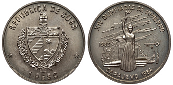 Куба 1 песо 1983 XIV зимние Олимпийские игры в Сараево 1984 года, олимпийский огонь KM 195 медно-никель UNC 63-523