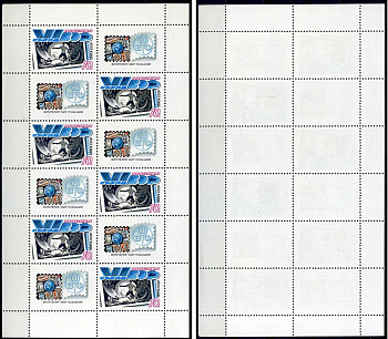 СССР блок, 6 марок с номиналом 10 копеек 1989 Михель 5981KB 8705-31-1-1