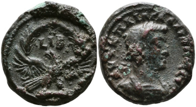 Римская Империя, Провинция Египет тетрадрахма 264-265 ГГ. Галлиен (264-265) голова императора/орел, дата (12-й год правления), Александрия, вес 8,59 гр Kampmann/Granshow 90.78 биллон 1073-8-14