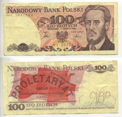 ПОЛЬША 100 ЗЛОТЫХ 1986 1 ИЮНЯ 1986, ЛЮДВИГ ВАРИНСКИЙ Pick 143e бумага 6299-7-2-1