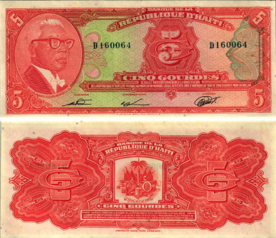 Гаити 5 гурдов 1979 (1980-1982) серия D, Pick 232 бумага UNC (ПРЕСС) 2192-47-1-2