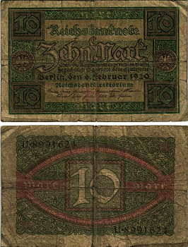 ГЕРМАНИЯ 10 МАРОК 1920 6 ФЕВРАЛЯ 1920, БУКВА H, СЕРИЯ U, СЕМЬ ЦИФР В НОМЕРЕ Pick 67а, Rosenberg 63а бумага 8616-14-2-1