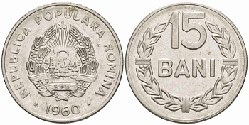 Румыния 15 бани 1960 KM 87 сталь плакированная никелем 105-533