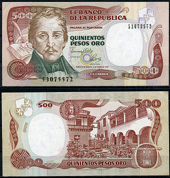 Колумбия 500 песо 1993 генерал Франсиско де Паула Сантандер, Каса-де-Монеда (Богота) Pick 431A  бумага  UNC (пресс) 7203-6-3-2