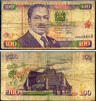 Кения 100 шиллингов 2000 2-й президент Дэниэл Торойтич арап Мои (1978-2002) Pick 37 e бумага 7214-30-2-1