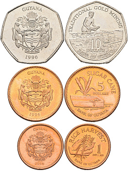 Гайана годовой набор из 3 монет (1, 5 и 10 долларов) 1996  KM 50, 51 и 52   UNC   N5-73
