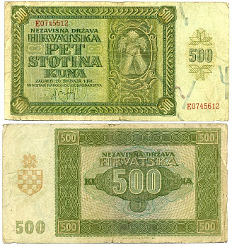 ХОРВАТИЯ 500 КУНА 1941 Pick 3 бумага 3295-36-2