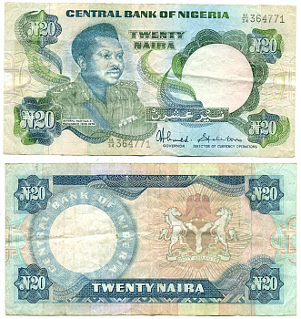 Нигерия 20 найра ND (1984-2000) Муртала Мухаммед, подпись 8 Pick 26с бумага 7547-66-1-1
