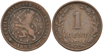 Нидерланды 1 цент 1892 Вильгельмина (1890-1948) KM 107 бронза 4576-622
