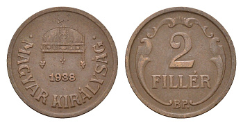 Венгрия 2 филлера 1938 KM 506 бронза 4658-939