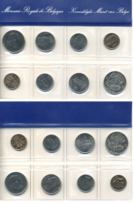 Бельгия набор из 8 монет 1979 BELGIE-BELGIQUE, в запайке KM SS 15   UNC  1-5-2-26